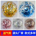 thumbnail image 3 of 40cm/16inch Beach Ball Transparent Inflatable Swimming Pool Toy Ball with Beautiful Confetti Sequins for Summer, 3 of 8