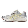 thumbnail image 2 of ASICS Men's Gel-Nimbus 10.1 Vandy The Pink x atmos Banana Split Banana Shoes, from StockX, 2 of 5