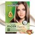thumbnail image 2 of (4 pack) Herbishh Argan Hair Mask-Deep Conditioning & Hydration For Healthier Looking Hair-25gm for very Dry, Weak, Stressed Out Hair, No Sulphates, No Parabens, 2 of 8
