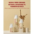 thumbnail image 2 of Crema K-SECRET SEOUL 1988 Retinal Liposoma 1% + Arroz Fermentado, 2 of 6