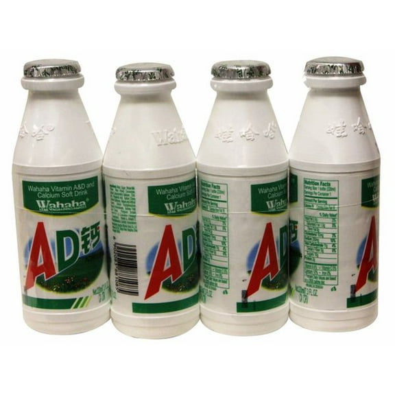 Wahaha Vitamin A&D Calcium Drink 880ml
