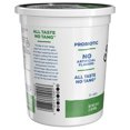 thumbnail image 5 of The Greek Gods Probiotic Plain Traditional Greek Yogurt, 32 oz, 5 of 7