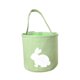 thumbnail image 1 of Cesta de conejito de Pascua a cuadros con asa, bonita bolsa de mano para la caza de huevos, para guardar dulces, regalos y suministros para fiestas., 1 of 8