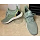 thumbnail image 2 of Ad-id-as Men's UltraBoost 1.0 Running Sizes 7 Silver Green Gold IF5258, 2 of 6