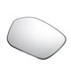 thumbnail image 1 of Reemplazo de vidrio del espejo retrovisor derecho del lado del pasajero de Unique Bargains, calefaccionado, vidrio blanco con ajuste trasero para Honda Civic, 1 of 6