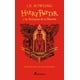 thumbnail image 1 of HARRY POTTER Y LAS RELIQUIAS DE LA MUERTE (EDICION HUFFLEPUFF DEL 20 ANIVERSARIO) ( HARRY POTTER 7 ) SALAMANDRA INFANTIL Y JUVENIL Pasta Blanda, 1 of 2