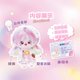 thumbnail image 5 of Muñeca IDol Kawaii con ropa, muñeco de estrella de peluche de Anime, figura de dibujos animados, juguetes de algodón, regalo de colección para niña, 20cm, 5 of 5