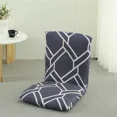 thumbnail image 5 of Funda para silla de piso plegable, funda ajustable para sofá perezoso, funda acolchada para sillón reclinable suave con respaldo, 5 of 5