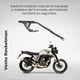 thumbnail image 3 of Parrilla para moto Mach Rocketman 250 negro, 3 of 4