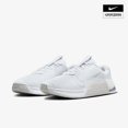 thumbnail image 1 of Nike Metcon 9 Men's Training Shoes Sneakers DZ2617-103, 1 of 6