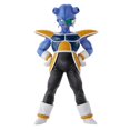thumbnail image 1 of Figura de colección Bandai Spirits Ichibansho Dragon Ball Z Cui, 1 of 5