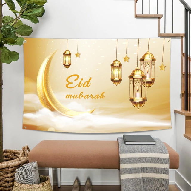 Sokhug Rideau de Fond Ramadan Mubarak - Décoration de Fête de Festival 70.9x43.3 Po, Jaune
