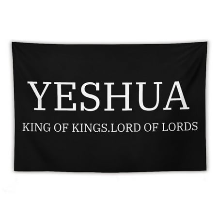 Image of Yeshua Jesus Christian Tapestry Banner Backdrop Flag Photography Background Decor Party Supplies 40 x60