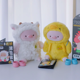 thumbnail image 4 of Geegeepig Rich Pig Can Fly Fluffy Plush Doll Action Figure Cute Piggy Plush Large Size Dolls Cotton Dolls Cute Model Home Decor, 4 of 5