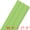 Fluorescent Green, variant on Unique Bargains Thick Gift Wrapping Paper Anti-Tear Giant Matte Sheets Black 39.4" x 27.6"