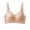 Beige, variant on AHTJRT Bust Shaping for Women Posture Correcting Anti Sagging Full Coverage Daily Bras Patchwork Lace V Neck Stretch Support Wirefree Bralettes Black L