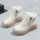 thumbnail image 4 of Botas de nieve gruesas con forro polar de invierno, zapatos de mujer, plataforma de moda que combina con todo, suela de piel integrada, zapatos de algodón cortos, cálidos y sencillos, 4 of 4