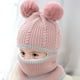 thumbnail image 4 of Sonducket Gorros de invierno con pompón para niños, gorros modernos y acogedores para niños y niñas, gorro bonito tejido para bebé Sombreros Rojo, 4 of 6