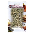 thumbnail image 3 of KITCHEN SUPPLIES RV, 3 of 6