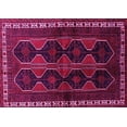 thumbnail image 1 of Ahgly Company Indoor Rectangle Persian Pink Traditional Area Rugs, 5' x 8', 1 of 4