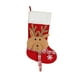thumbnail image 2 of Pieza decorativa navideña roja de 20 pulgadas con una cálida combinación de copos de nieve y medias navideñas de alces., 2 of 5