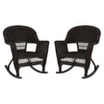 thumbnail image 1 of Pemberly Row Wicker Rocker Chair in Black (Set of 2), 1 of 8