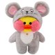 thumbnail image 2 of Muñeco de peluche de pato con ácido hialurónico convertido en pato con ácido hialurónico, regalo de cumpleaños, 2 of 6