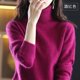 thumbnail image 3 of Suéter de cachemira 100 % visón nuevo de otoño e invierno de 2023, jersey de punto de cuello alto para mujer, top holgado de moda coreana para mujer, 3 of 5