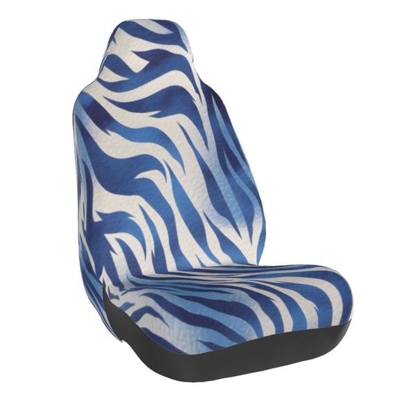 Car Seat Cover Set (1-Piece) Front Seat Cushion Cover Elastic Breathable Seat Pad Universal Fit For Women & Men Suv, Truck, Van Car Seat Cover Accessories Animal Print Style Mediumslateblue_3
