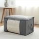 thumbnail image 1 of Bolsa de almacenamiento 1 juego Caja de almacenamiento plegable grande, 60 x 40 x 35 cm Gris, 1 of 7