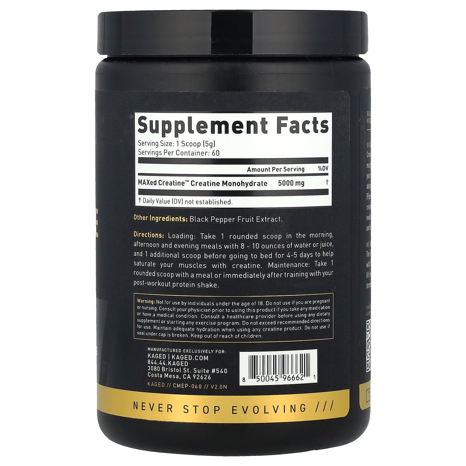 Kaged Elite Series, Creatine Monohydrate, Unflavored, 10.82 oz (307 g)