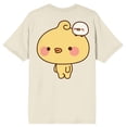 thumbnail image 2 of Piyomaru Emoji Men's Natural Crew Neck Short Sleeve T-shirt-XL, 2 of 7