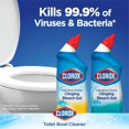 thumbnail image 3 of 2X - Clorox Ocean Mist Clinging Bleach Gel Toilet Bowl Cleaner 24 fl oz, 3 of 7