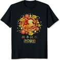 thumbnail image 2 of 100% Cotton Chinese New Year 2026 Year Of The Horse Golden Horse Design Red And Gold Lunar Festival Celebration T-Shirt, 2 of 5