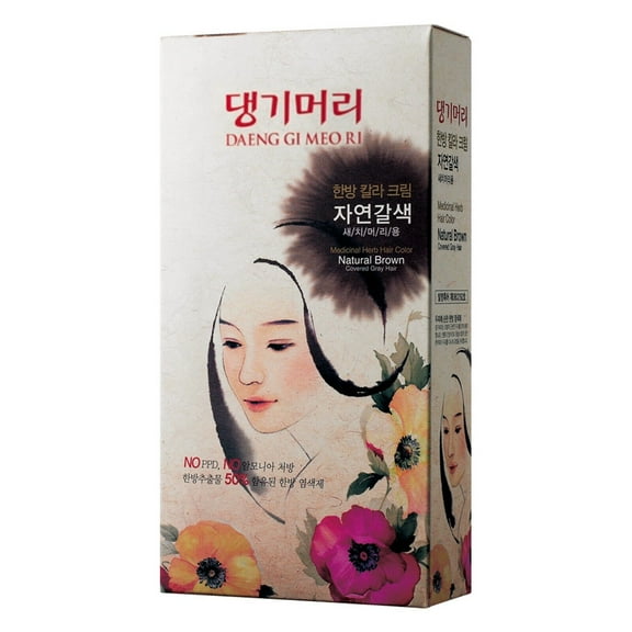 Daeng Gi Meo Ri Medicinal Herb Hair Color To Cover Gray Hair with Free Sample- Natural Brown