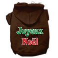 thumbnail image 1 of Joyeux Noel Screen Print Pet Hoodies Brown Xxl (18), 1 of 1