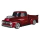 thumbnail image 1 of BOCINA BT QFX FORD TRUCK ROJO, 1 of 2