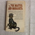 thumbnail image 1 of Le Maître et Marguerite, 1 of 1