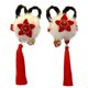thumbnail image 1 of Horquilla con flecos y bolas de pelo para niña, accesorios para el cabello de Año Nuevo Chino, 1 of 5