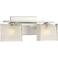 thumbnail image 4 of Quoizel Westcap 2-Light 7" Bathroom Vanity Light in Brushed Nickel, 4 of 4