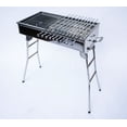 thumbnail image 1 of Family Grill BBQ Mangal, 1 of 10