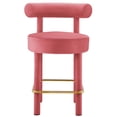 thumbnail image 6 of Counter Stool Chair, Set of 2, Pink Gold, Velvet, Bar Pub Cafe Bistro Dining Kitchen Hospitality Restaurant, Modern Contemporary Boutique HB36131, 6 of 11