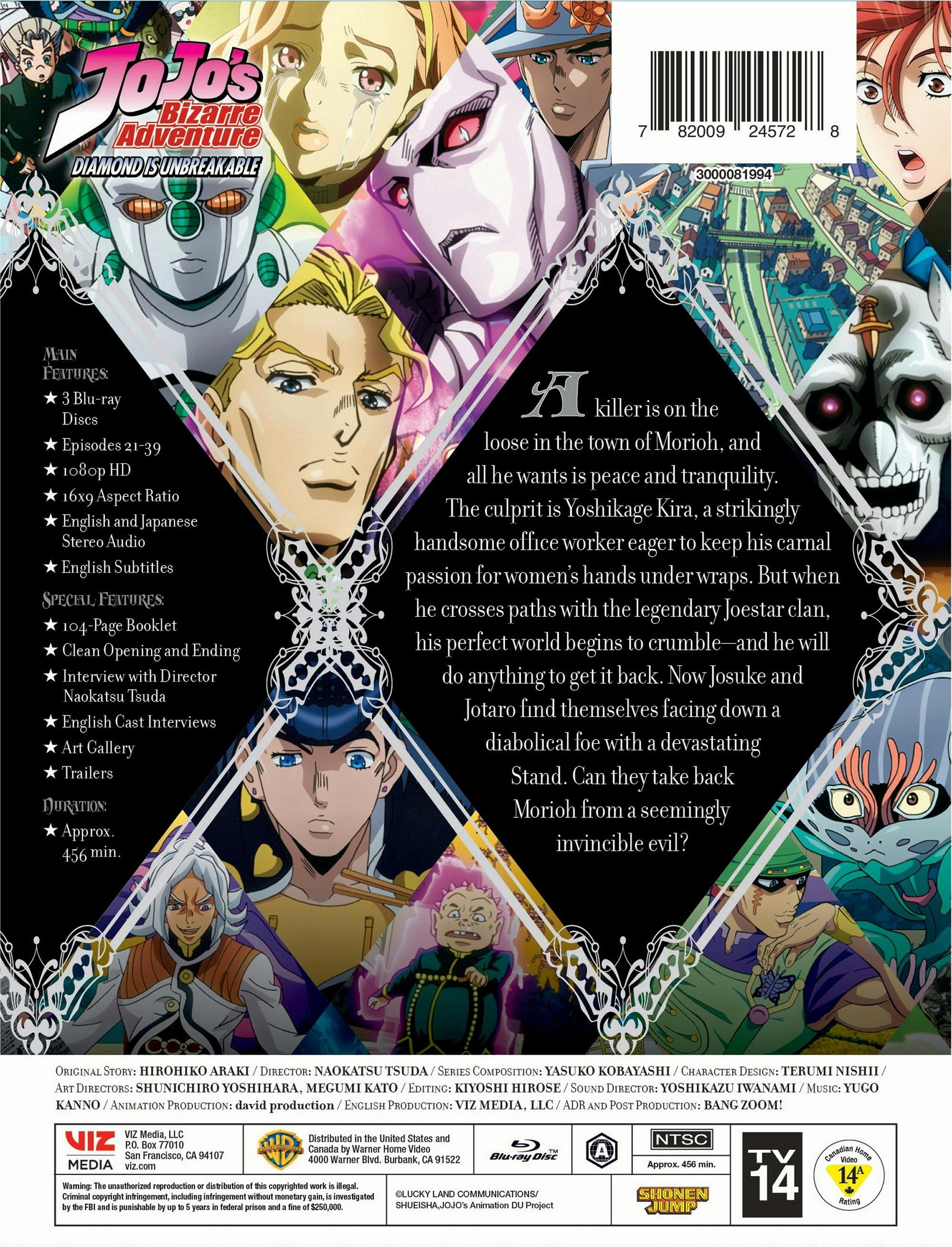JoJo's Bizarre Adventure: Diamond Is Unbreakable - Part 2 (Limited