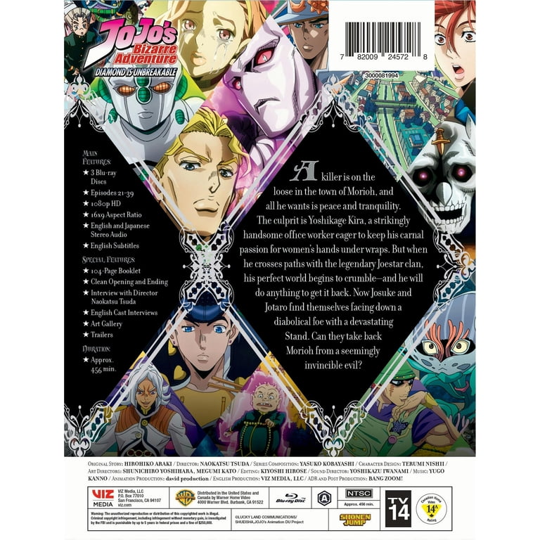 【中古】「非常に良い」Jojo's Bizarre Adventure Set 5: Diamond Is Unbreakable Part 2 [Blu-ray] Amazon.co.jp: Jojo's Bizarre Adventure Set 5: Diamond Is