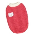 thumbnail image 1 of Chaleco de felpa para perros, suave, cómodo, transpirable, cálido, suéter de felpa, chaqueta, ropa para uso diario al aire libre, 1 of 8