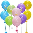 thumbnail image 2 of Happy Easter Decoration Bunny Latex Balloons Large Rabbit Chicken Carrot Helium Foil Ballon Easter Decorations for Home, 2 of 6