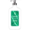 thumbnail image 1 of Devoted Creations Enchanted Emerald Moisturizer - Hidratante corporal 4K que potencia el brillo con electrolitos exuberantes de colágeno cautivadores y mezcla de antioxidantes de frambuesa real, 18.25, 1 of 5