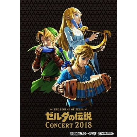 Legend Of Zelda Concert 2018 Soundtrack (CD) (Best Legend Of Zelda Music)
