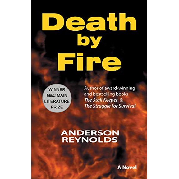 Pre-Owned Death by Fire (Paperback) 0970443218 9780970443212