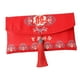 thumbnail image 5 of 2x Sobres Rojos de Boda China, Sobres Rojos Chinos, Sobres de Deseos para Regalo, Dinero, Hong Bao, Suministros de Compromiso, Dinero de Boda 2 piezas, 5 of 8